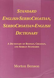 Standard English-SerboCroatian/SerboCroatian-English Dictionary