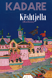 Keshtjella