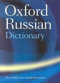 Oxford Russian Dictionary