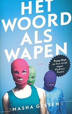 Het woord als wapen