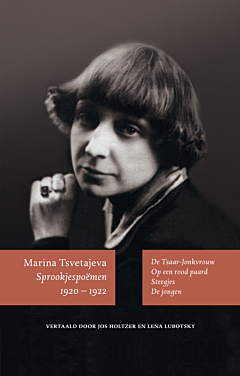 Sprookjespoëmen 1920-1922