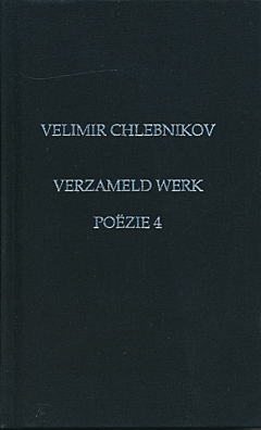 Verzameld werk: poëzie 4