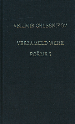 Verzameld werk: Poëzie 5