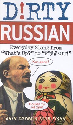 Dirty Russian | D!rty Russian 
