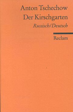 Der Kirschgarten