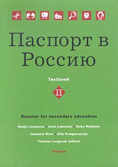 Passport to Russia 2 Textbook