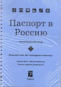 Paspoort voor Rusland deel 1 Lerarenhandleiding