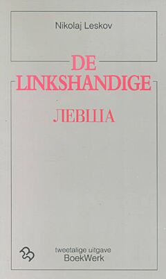 De linkshandige | Левша