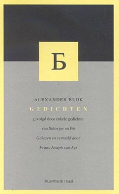 Alexander Blok: Gedichten