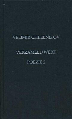 Verzameld werk: poëzie 2
