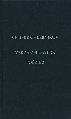 Verzameld werk: poëzie 3
