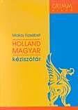 Holland-Magyar Kéziszótár/Nederlands-Hongaars Woordenboek