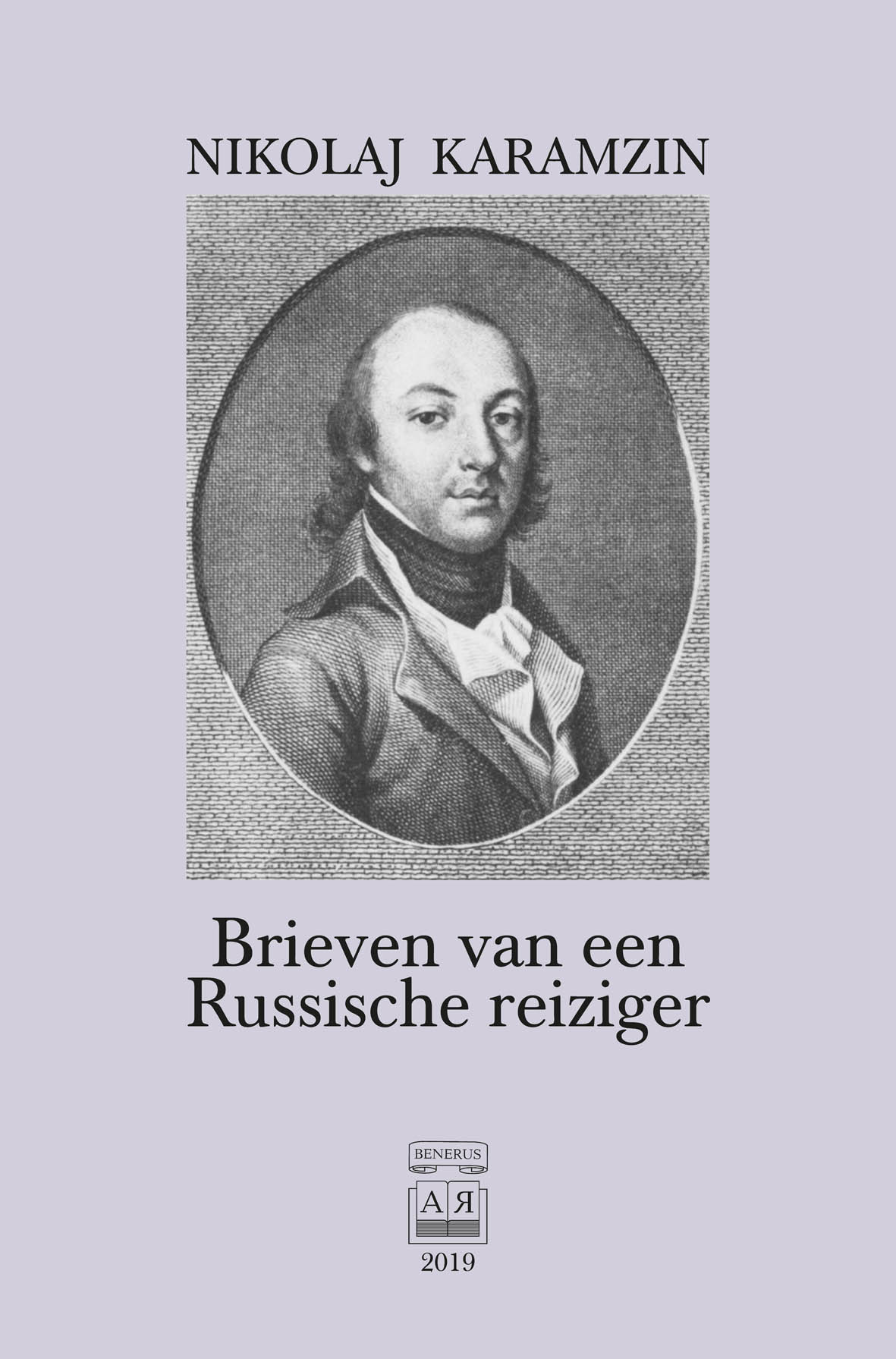 Presentatie Karamazin 'Brieven van een Russische reiziger'